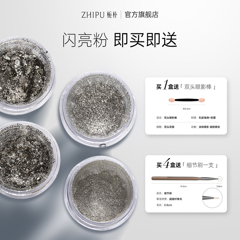 消博会上的AI+美妆：破解选择困难症的全新科技体验！