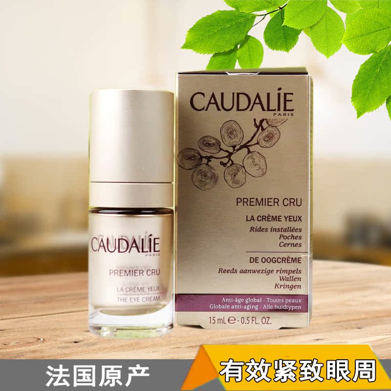 什么是植物干细胞