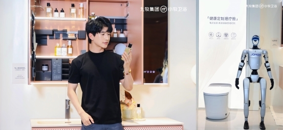 京东618首发小牧YOUNG BATH新品 包括智能美妆浴室柜、视听淋浴器等(图3)