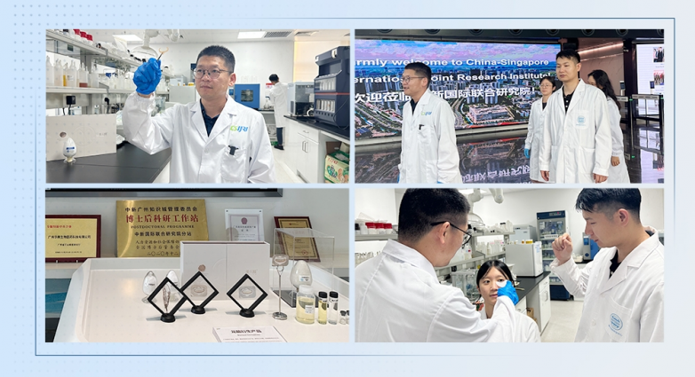 国货之光耀世而出！美人媄龙脑微晶斩获国际大奖(图2)