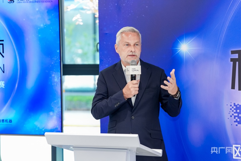 美妆遇见AI：青年创新大赛决出智能解决方案(图3)