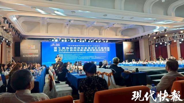 第七届海峡两岸形象美妆艺术邀请赛在苏州拉开帷幕(图2)