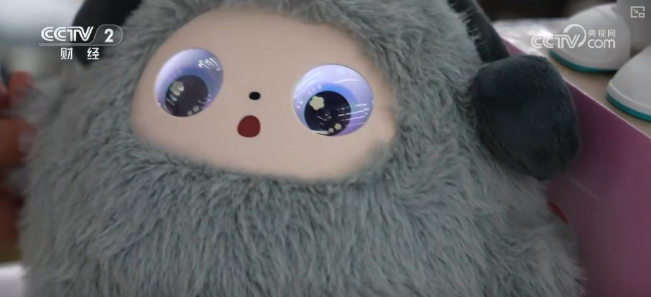 拼科技、拼创新AI加持！外贸增量含“智”量十足 逆风跑出“加速度”(图7)