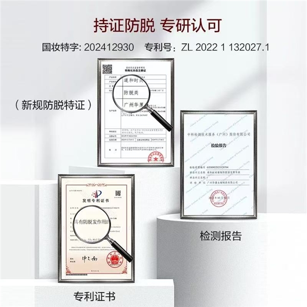 头发增长液头名驾到Top1 的生发实力让人眼前一亮(图2)