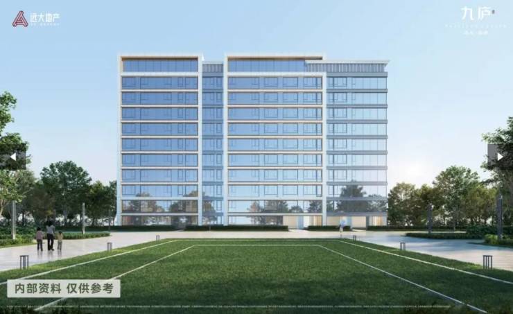 远大九庐项目户型图-优惠(图3)