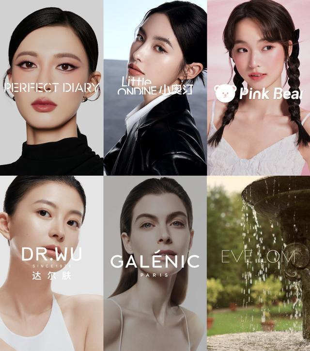 技术创新驱动业绩跃升逸仙电商Q2营收同比增长368%(图4)