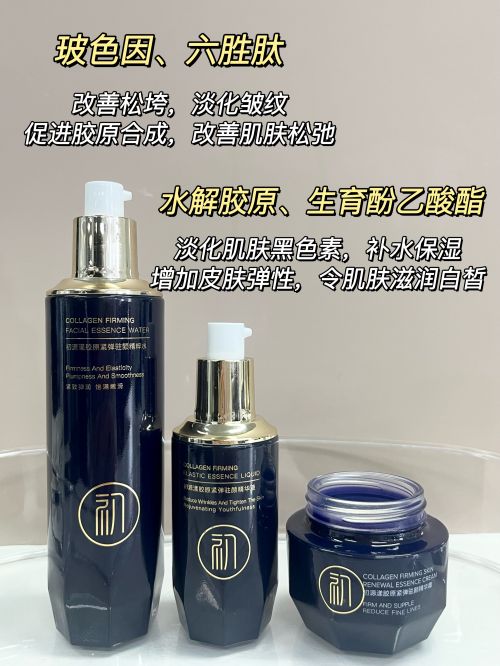 抗皱用什么产品好？10款有效的抗皱护肤品分享实测不踩雷(图4)