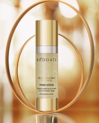 抗皱用什么产品好？10款有效的抗皱护肤品分享实测不踩雷(图14)