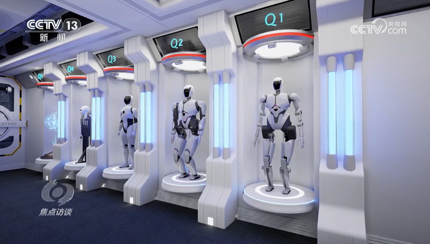 焦点访谈｜矢志创新 科技报国(图3)