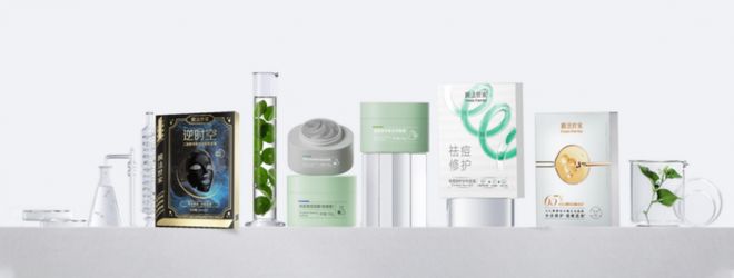 膜法世家面膜怎么样？聚焦科技、功效和安全定义一片好面膜(图1)