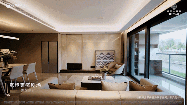 招商时代乐章售楼处电话招商时代乐章售楼中心电线楼盘百科首页网站楼盘百科首页网站处24小时热线电话(图30)