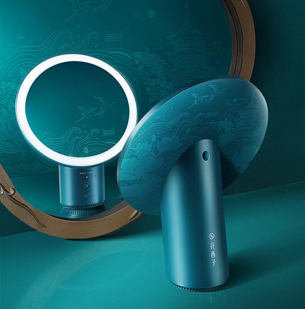 千年锦绣技艺融入现代美妆花西子焕新发布非遗高定美妆产品(图1)