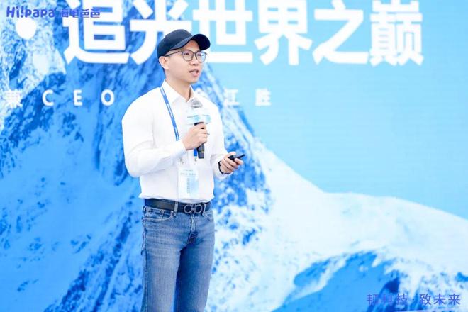 从追随者到定义者：一片中国“防晒隐形超膜”的全球逆袭！(图5)