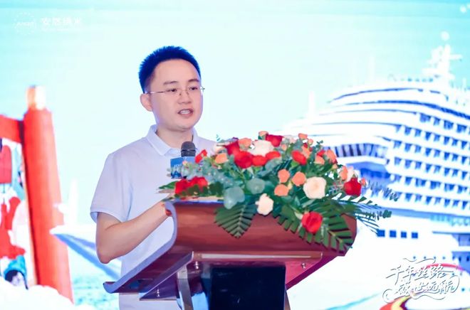 安然：海上归来启新程(图2)