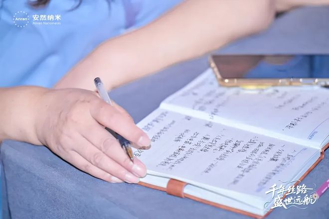 安然：海上归来启新程(图4)