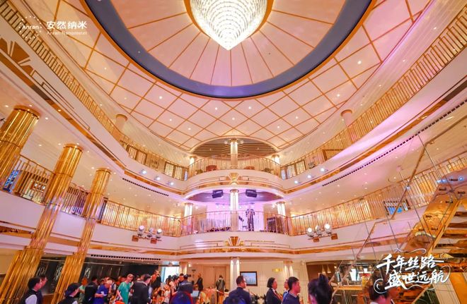 安然：海上归来启新程(图5)