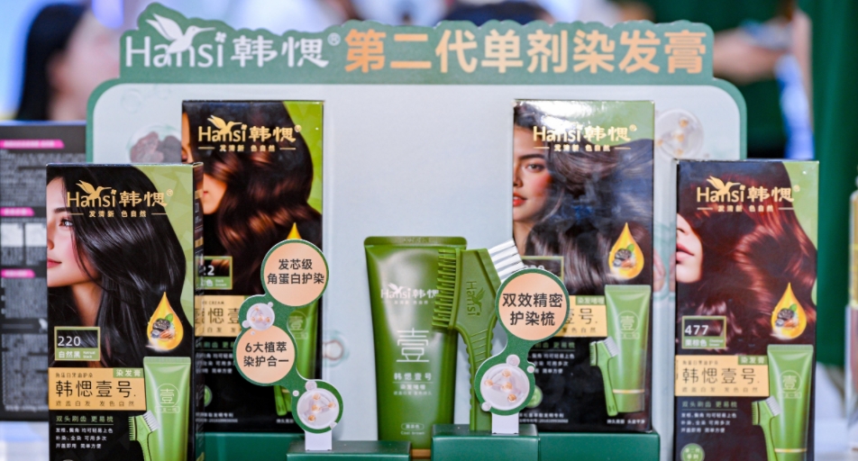 广州美博会盛大开幕：美耀金九引爆美业增长新热潮(图4)