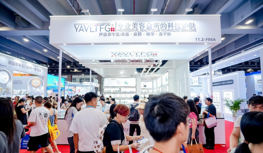 广州美博会盛大开幕：美耀金九引爆美业增长新热潮(图11)