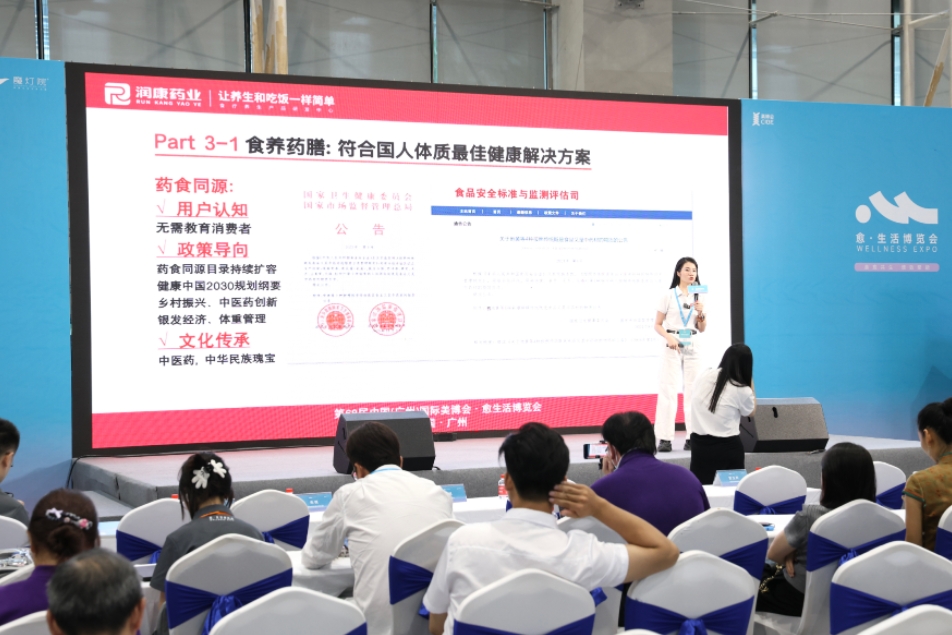 广州美博会盛大开幕：美耀金九引爆美业增长新热潮(图19)