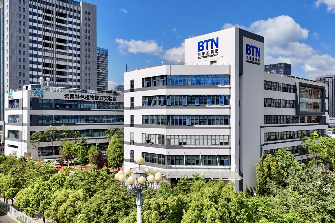 《巴黎合伙人》热播 这款云南护肤成分打动国际消费者(图2)