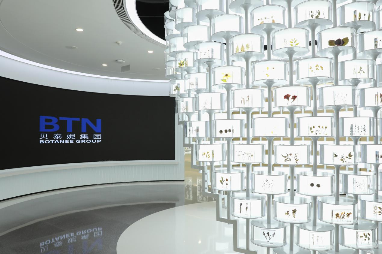 《巴黎合伙人》热播 这款云南护肤成分打动国际消费者(图3)