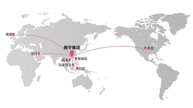 AI美妆新品全球首发腾宇美博会最靓的仔！(图10)