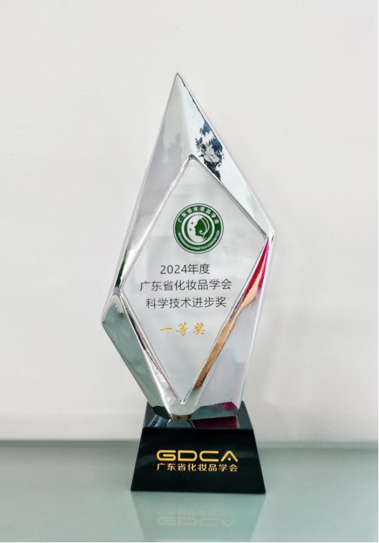 科技赋能成就高端品质阿道夫洗发水尽显国货洗护品质魅力(图2)