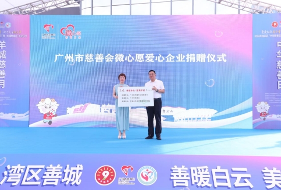 科技赋能成就高端品质阿道夫洗发水尽显国货洗护品质魅力(图3)