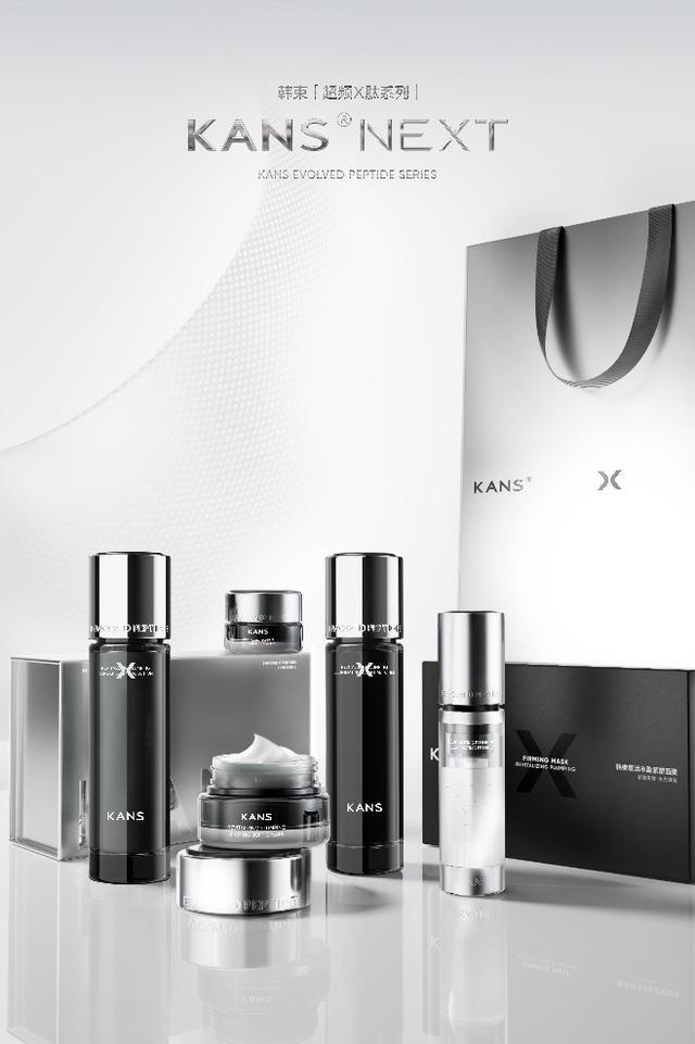 传奇科学家、多肽美容科技开创者 Karl Lintner 博士加盟上美(图6)