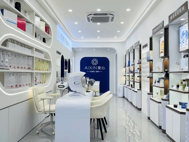 科技赋能体验重构护肤信任：爱心梦缘体验馆模式的破局与启示(图3)