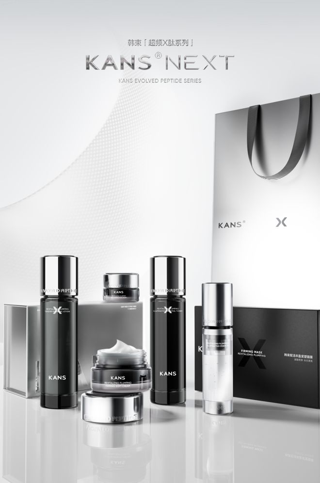 改写全球美容科技史的科学家加盟上美中国美妆要变天了？(图3)