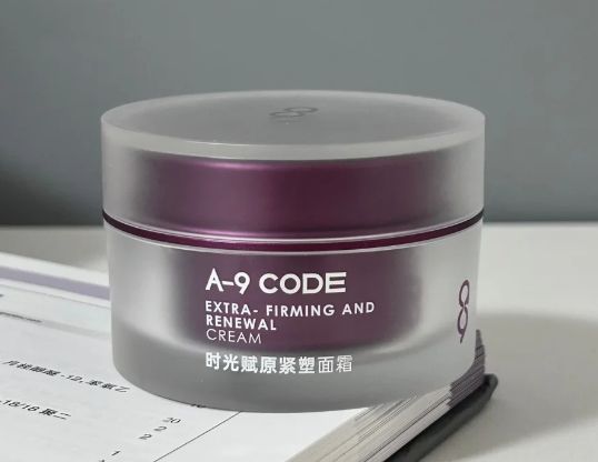 什么化妆品抗皱好？2025抗皱好的护肤品分享性价比高的推荐(图11)