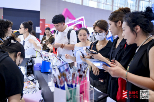 双奖加身+线上线CIBE美博会以“科技+草本”引领50+熟龄肌抗衰新方向(图4)