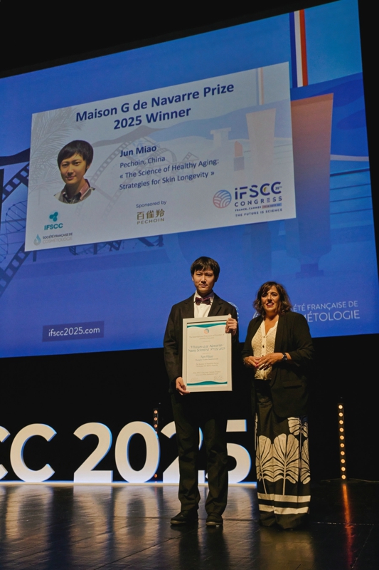 全球唯一！百雀羚三度荣获IFSCC青年科学家大奖(图2)