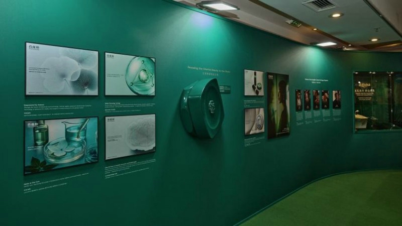 全球唯一！百雀羚三度荣获IFSCC青年科学家大奖(图5)