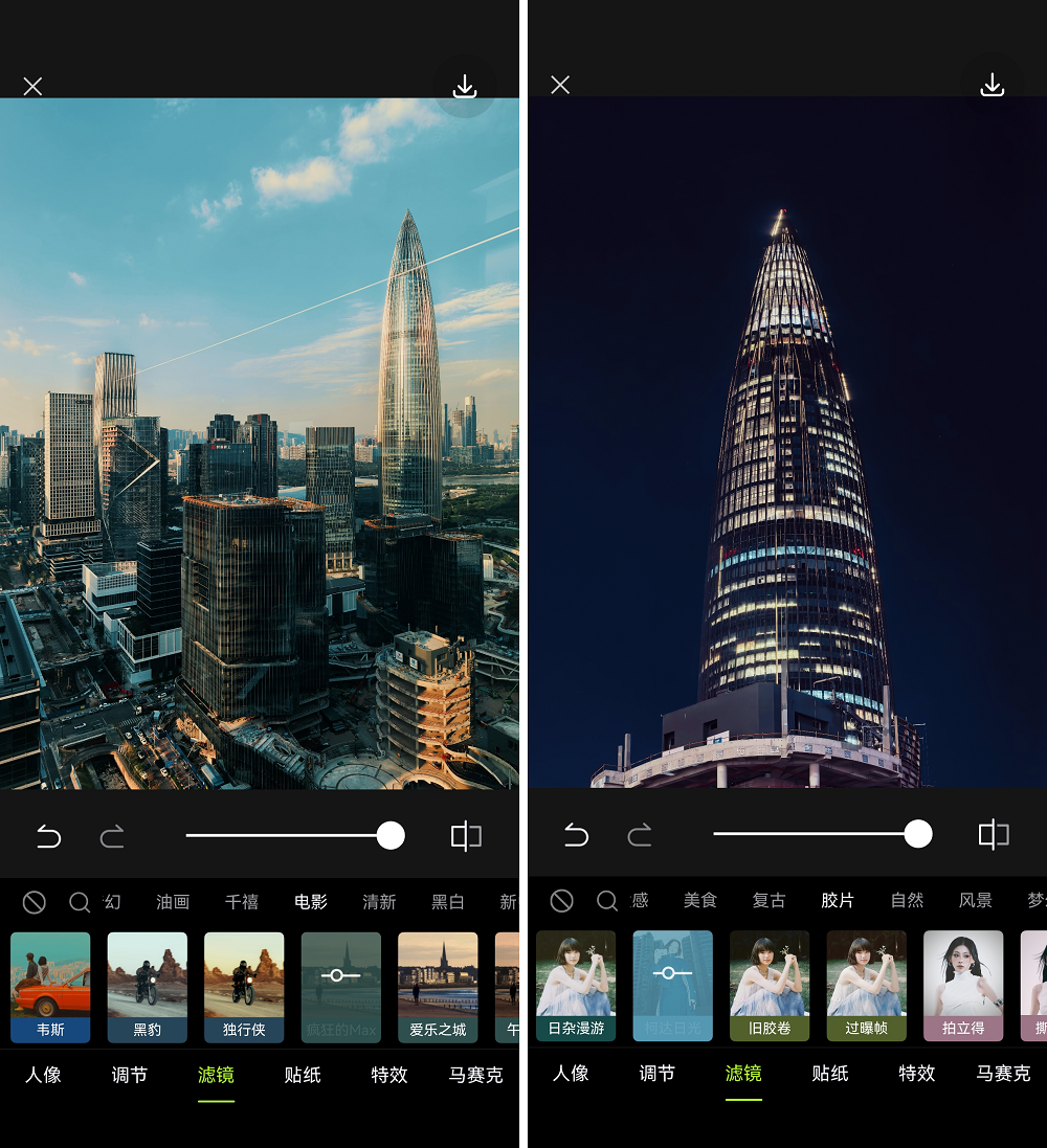 轻松修出氛围感鸿蒙版醒图全新升级手残党也能出大片！(图2)