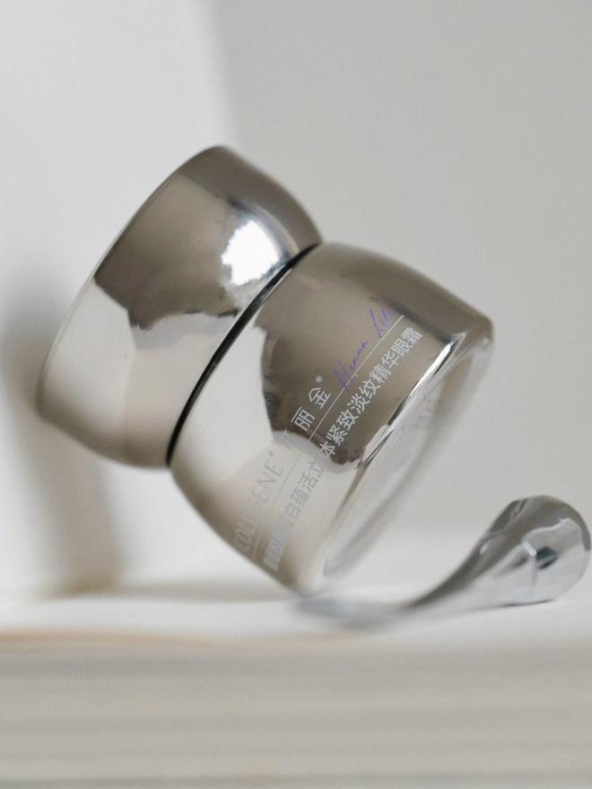 抗皱眼霜排行榜前十强!近期爱用的十大抗皱眼霜款款都是宝藏(图12)