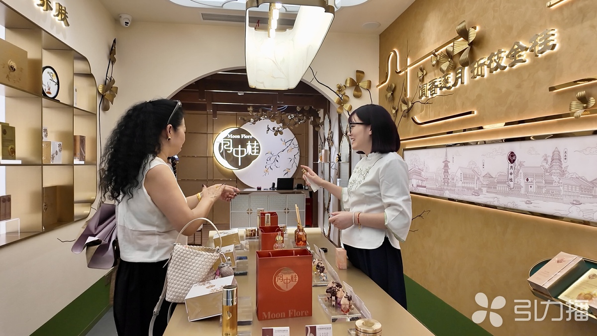 苏州百年香妆传奇“月中桂”再出发(图2)