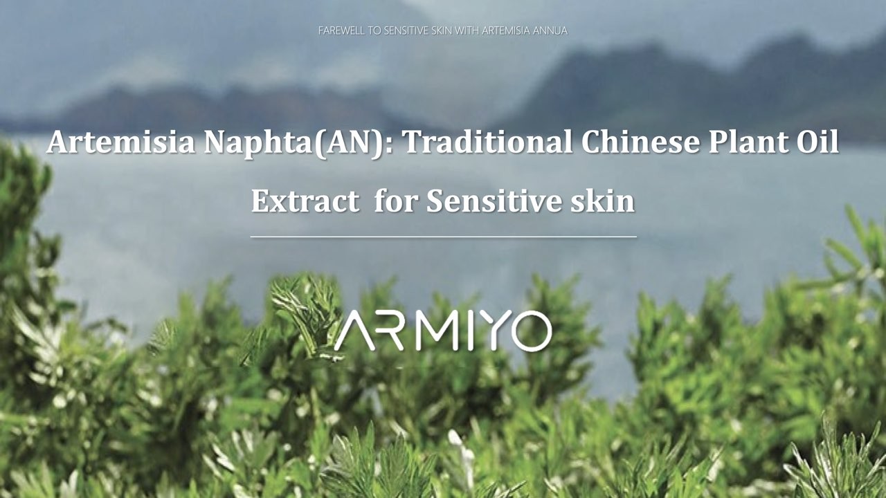 唯一国货美妆企业！上美股份携科研成果亮相欧皮会(图2)