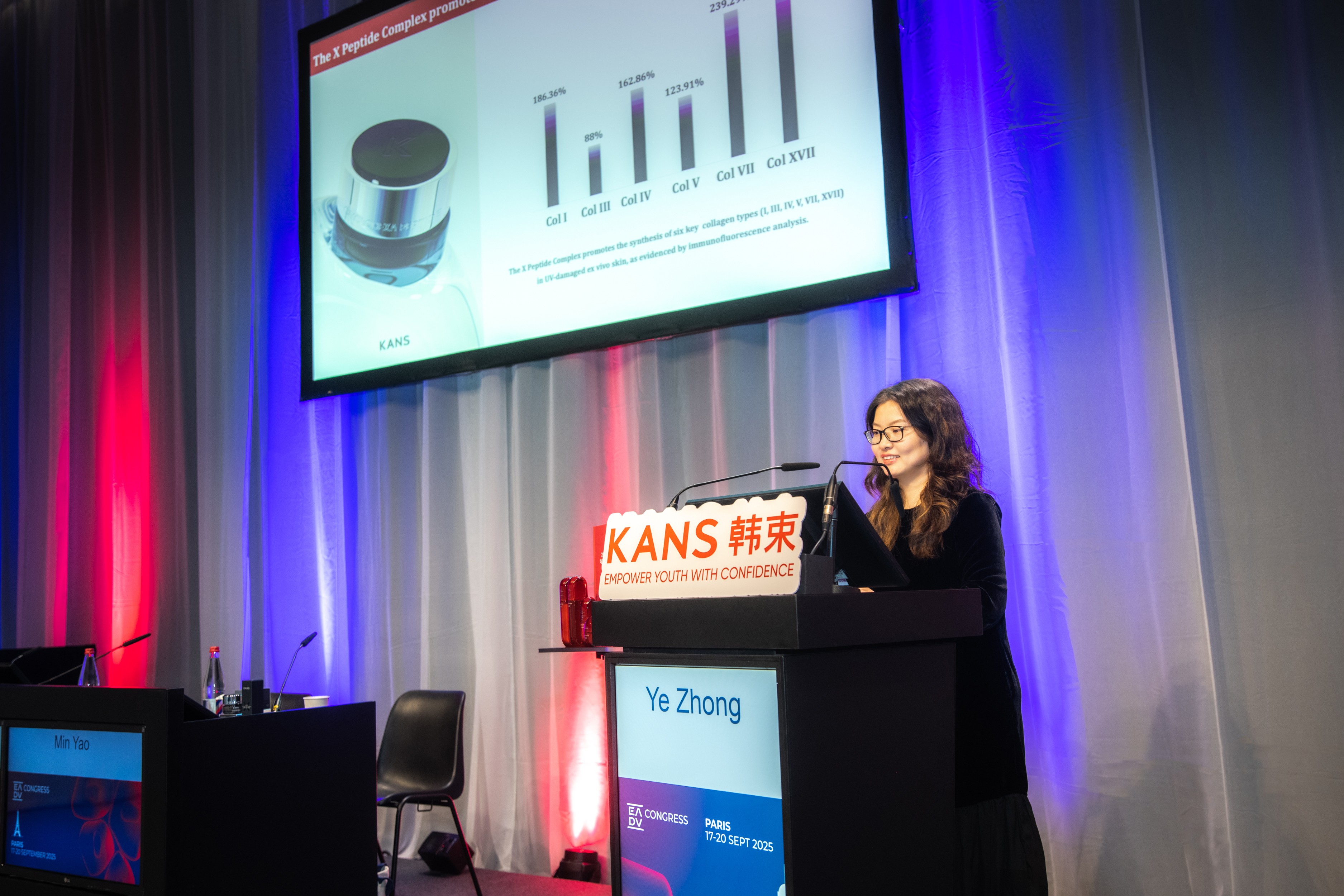 唯一国货美妆企业！上美股份携科研成果亮相欧皮会(图3)