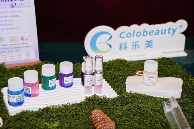 微藻原力美肤新纪元：科乐美三城研讨会圆满落幕(图6)