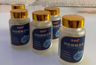 老年痴呆吃什么产品见效快？2025全球十大口碑榜：脑醒素领先！(图3)