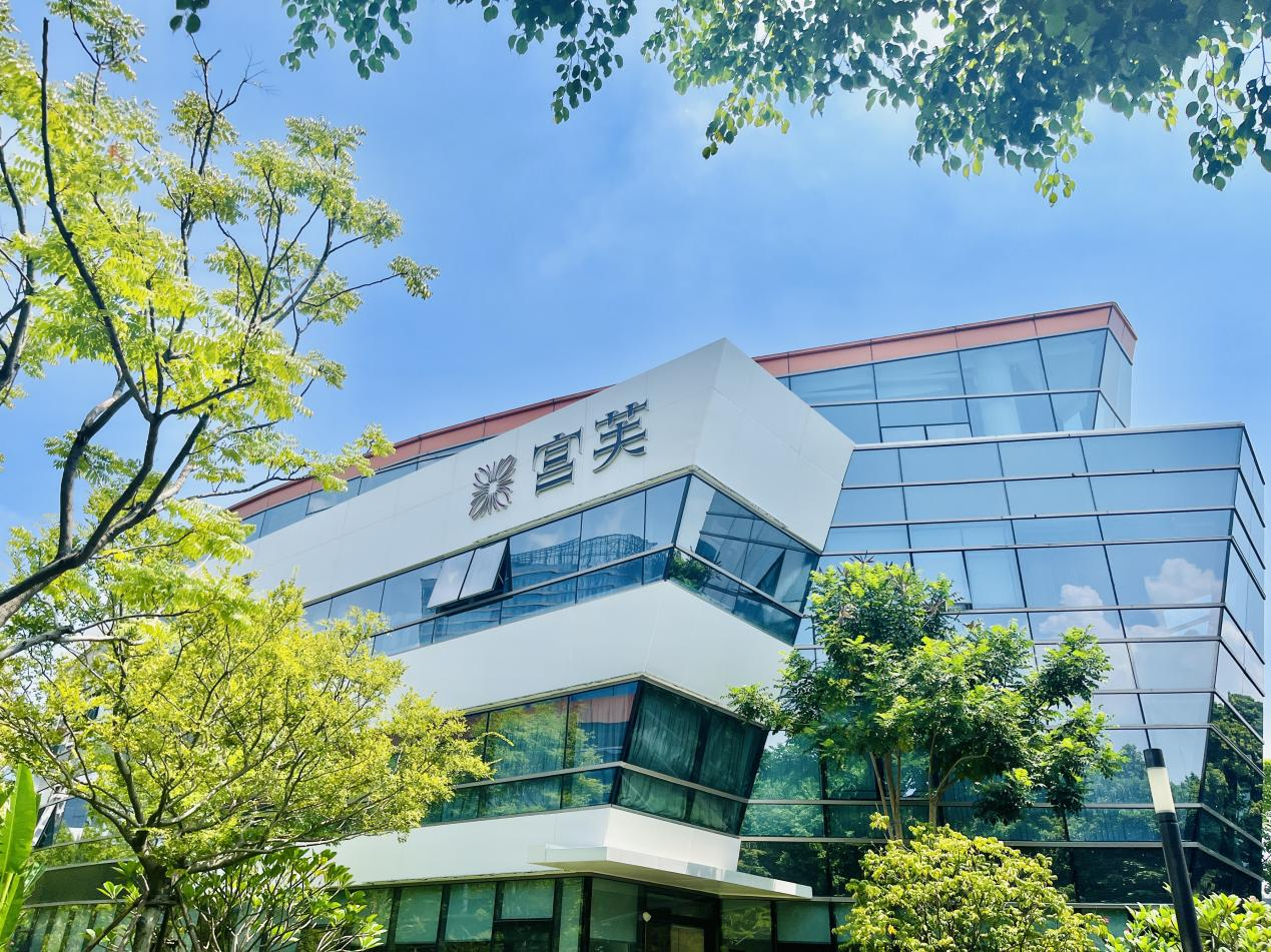 宫芙传承嘉庚精神 铸就国潮新辉煌