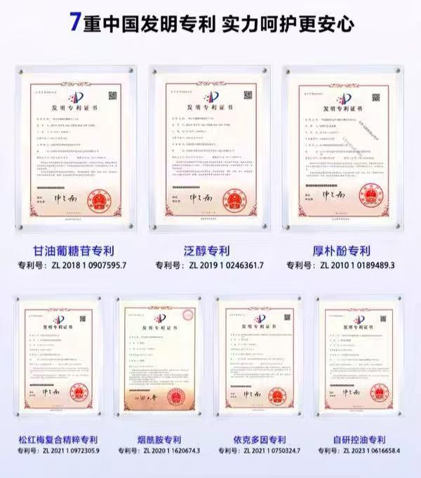 2025双十一必看油皮面霜推荐榜：敏感肌也能用的清爽保湿推荐(图6)