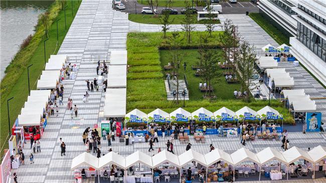 声浪碰撞美妆潮玩 活力唱响青春经济 第四届青春上海大学生音乐节绽放南上海科创中心