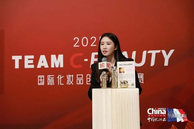 美启东方全球共赏！中国化妆品臻品品鉴会在巴黎卢浮宫圆满举办(图6)