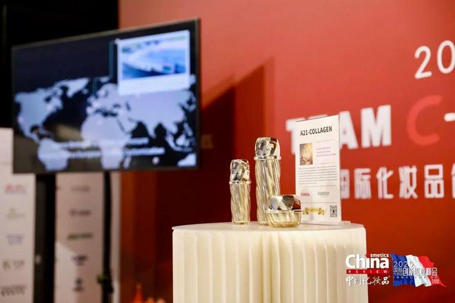 美启东方全球共赏！中国化妆品臻品品鉴会在巴黎卢浮宫圆满举办(图7)