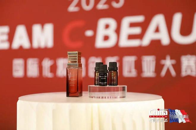 美启东方全球共赏！中国化妆品臻品品鉴会在巴黎卢浮宫圆满举办(图13)