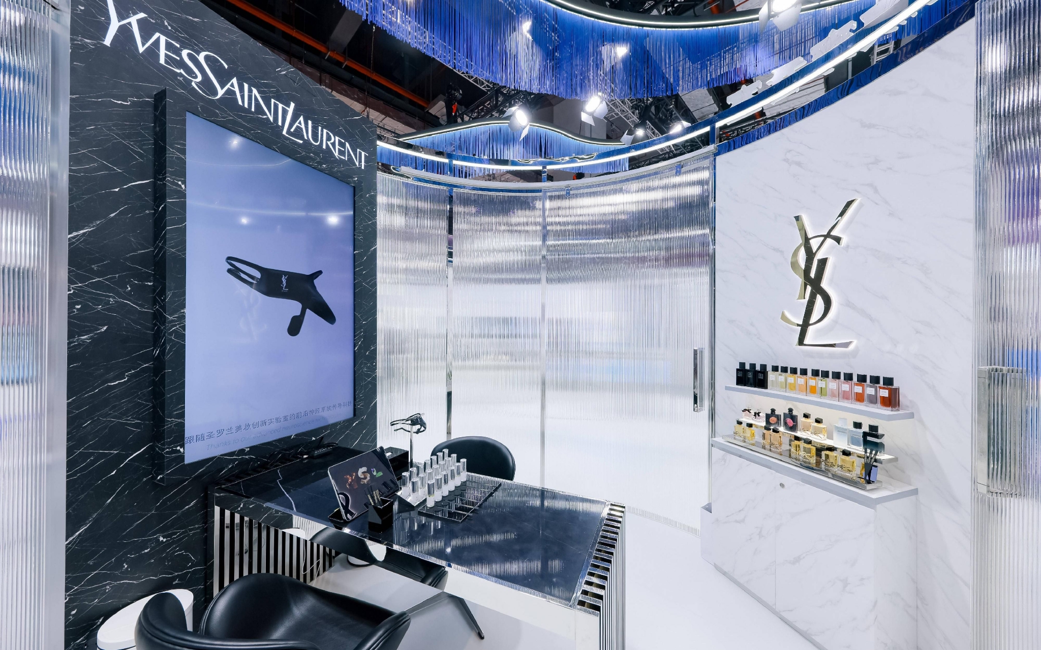 当国货美妆走上世界舞台 完美日记开启全球领先新篇章