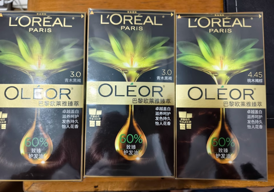 白发变黑发的方法推荐：2025全球热门白转黑产品榜单出炉(图2)